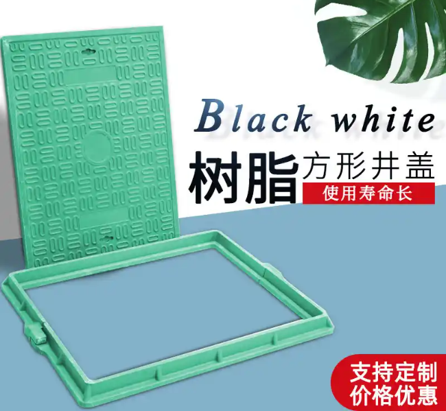 慈利树脂复合电力方井展示